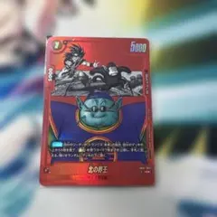 T*7様 クウラ sr パラレル fb01-113 PSA10 - メルカリ