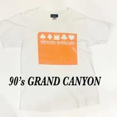 Item thumbnail for item 260766ce-4628-4829-a94b-2e38030abd8b