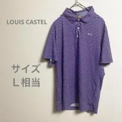 LOUIS CASTEL紫色 水玉 ポロシャツ メンズ