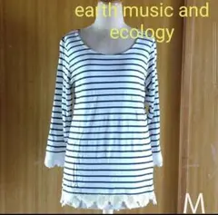 【earth music & ecology】七分袖カットソー/紺白ボーダーT
