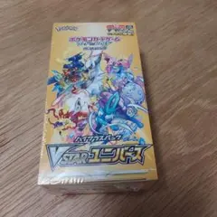【新品未開封】ポケモンカード VSTARユニバース 1BOX シュリンク付き