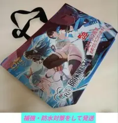 ブラウンダスト2 ショッパー バック ノベルティ 非売品