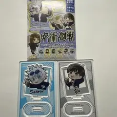 呪術廻戦 ぴたでふぉめ 五条悟 アクリルスタンド