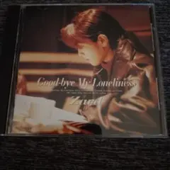 グレース・ジョーンズ Living My Life レコード - メルカリ