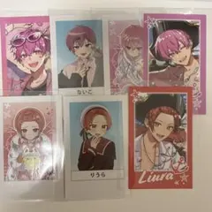 ＋愛たり各種1枚追加＋り様幼稚園