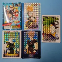 ドラゴンボール　カードダス　孫悟空　まとめ売り