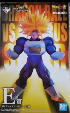 ひろし様 リクエスト 2点 まとめ商品