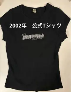 EMINEM 2002年 アルバム 公式Tシャツ Mサイズ