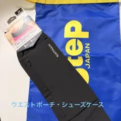 ジップスターマックスMのサムネイル