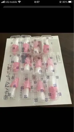 Item thumbnail for item a21ad4fc-6326-4930-a34b-a7117b9c1307