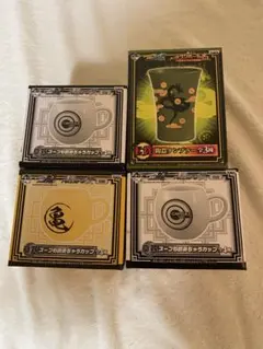 ドラゴンボール 一番くじ D賞3つ E賞1つ