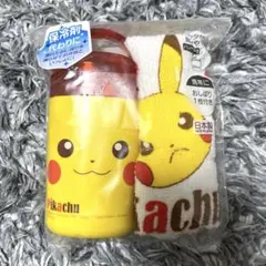 Item thumbnail for item 5d74d1db-dd54-46e6-9201-5a57c13bbb4b