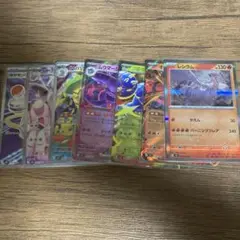 インフェルノ X まとめ売り