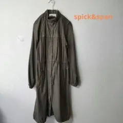 [ spick and span ] ミリタリー ロングコートジャケット