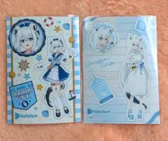 Item thumbnail for item 925f6779-638e-494b-8d56-bc932a359f58