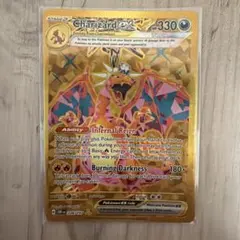 2026年最新】ポケモンカード リザードン 英語版の人気アイテム - メルカリ