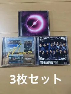 LDH CD &DVD 3枚セット
