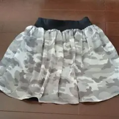新品！コムサイズム リバーシブル スカート 130cm