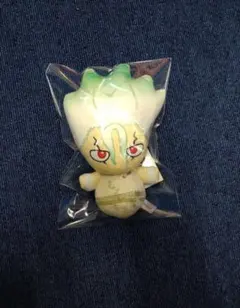 Dr.STONE　GIGO 　編みぐるみ風マスコット　石神千空③