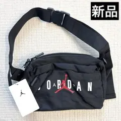新品未使用タグ付き　ジョーダン　2way ショルダー　ボディバッグ