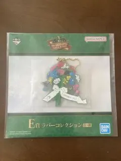 Item thumbnail for item b066e75b-5772-4917-aa10-7c6819ef9688