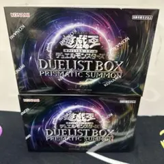 お得品DUELIST BOX PRISMATIC SUMMON サプライ3セット DUELIST BOX −PRISMATIC SUMMON− リンク サプライセット [その他