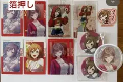 プロセカ グリ缶 エピカ MEIKO | Mercari