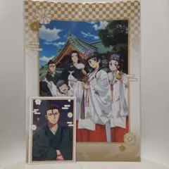 限定品】薬屋のひとりごと ジオラマアクリルスタンド ツムラ 懸賞当選