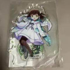 2026年最新】take out blue birdの人気アイテム - メルカリ