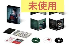 2025年最新】先生を消す方程式の人気アイテム - メルカリ