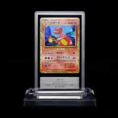 ポケモンパン 259/SM-P イーブイ　GEMIX鑑定 A(美品) ポケモンパン 259/SM-P イーブイ GEMIX鑑定 A(美品)-ウェブストアは