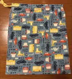 着替え袋 車 ハンドメイド