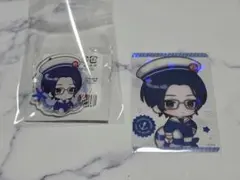 ブレマイ 節見静 まとめ売り - メルカリ