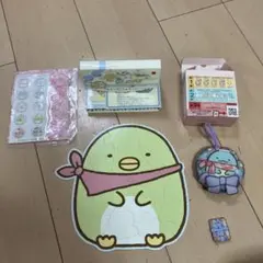 すみっコぐらし　ハッピーセット2個セット