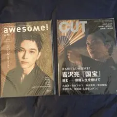 Item thumbnail for item 78fbc8e9-9dc4-4adb-9c80-634aed416db3