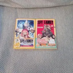 SPY×FAMILY CODE: White 2巻、劇場版セット