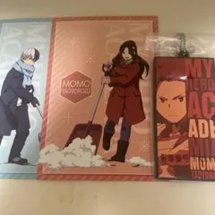 僕のヒーローアカデミア　八百万百　轟焦凍　ポストカード　ラバーキーホルダー