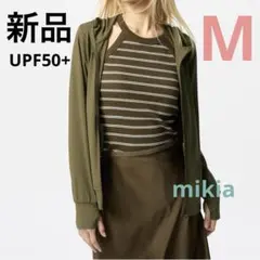 ユニクロ UNIQLO エアリズムUVカットフルジップパーカー M カーキ
