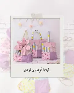 入園入学 レッスンバッグセット女の子