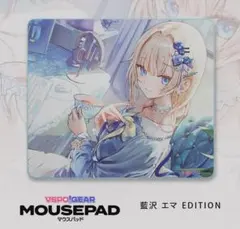 VSPO! GEAR マウスパッド　藍沢エマ