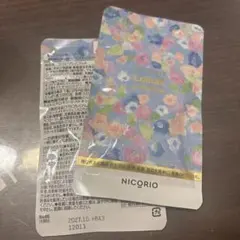 新品】ラクビプレミアムA 31粒 2袋セット NICORIO サプリメント - メルカリ
