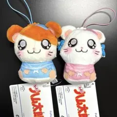 とっとこハム太郎 ラピスちゃん アイスクリームぬいぐるみ - メルカリ