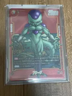 ドラゴンボール　マンガブースター02 フリーザ SR パラレル