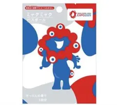 mmkm様 リクエスト 2点 まとめ商品