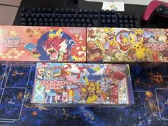 ポケモンカードゲーム スペシャルBOX 3点セット
