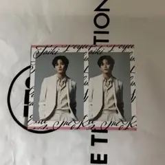 佐藤大樹 フォトカード