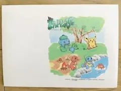 ポケモン イラスト入り官製はがき 4枚セット