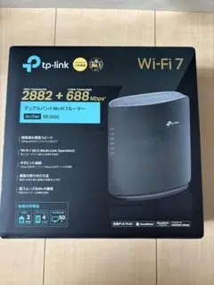TP-Link Archer BE3600 Wi-Fi 7 ルーター本体