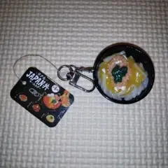リアルJAPAN丼 キーホルダー カツ丼 必勝祈願 合格祈願 縁起物