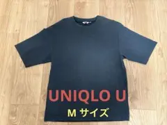 UNIQLO U メンズTシャツ　Mサイズ